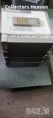 DENON UTP 250 + UPO 250 + UCD 250+UDRS 250  			