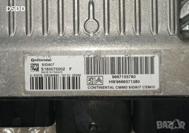 Компютър двигател / ECU 9667155780 / S180075002F за Peugeot и Citroen 1.6 HDI, снимка 2 - Части - 45683151