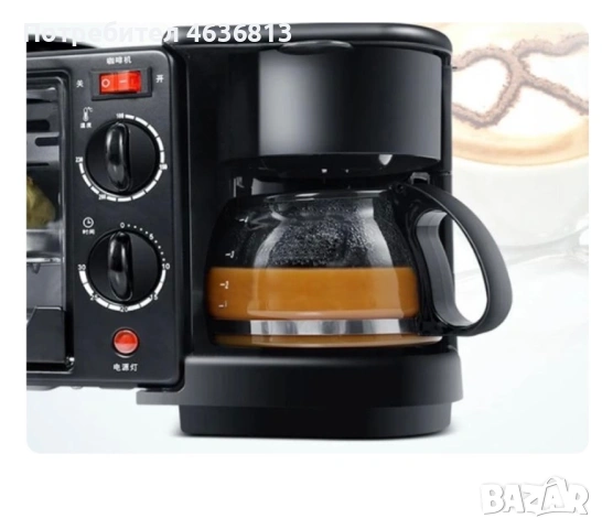 Многофункционална печка 3в1 с тостер и кафемашина, снимка 8 - Печки, фурни - 53025443