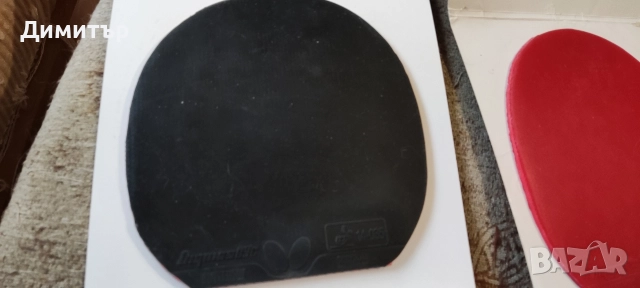 Butterfly dignics 09 c, снимка 4 - Тенис - 52720033