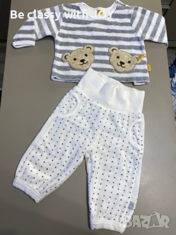 Нов бебешки комплект Steiff, снимка 1 - Комплекти за бебе - 45006940