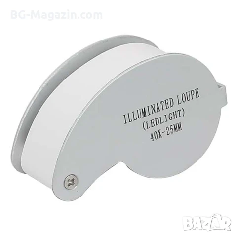 Професионална мощна джобна лупа с LED осветление 40X за бижутери часовникари ремонт камъни злато, снимка 6 - Други инструменти - 50920125