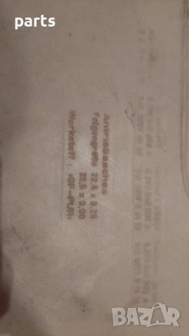 Тас 22.5 - 8299049000A - 04000570130, снимка 7 - Аксесоари и консумативи - 51481649