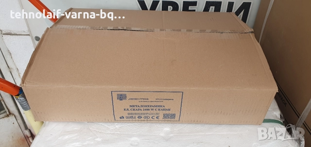 Скара металокерамика, снимка 3 - Скари - 52547240