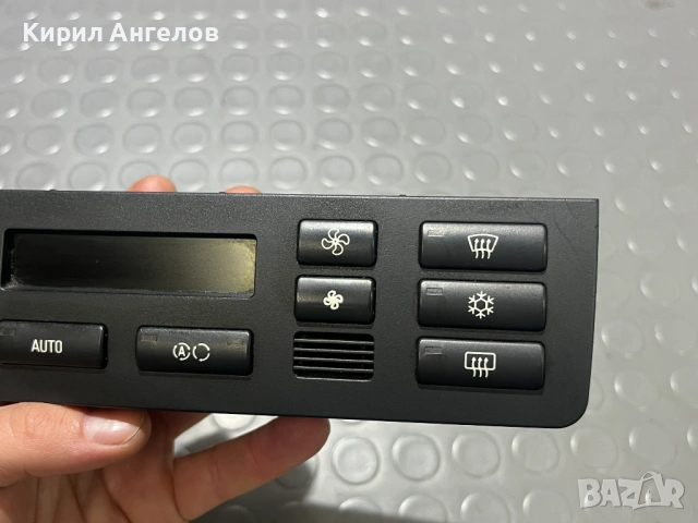 Управлението на климатроника за BMW E46 (с навигация), снимка 4 - Части - 53573432