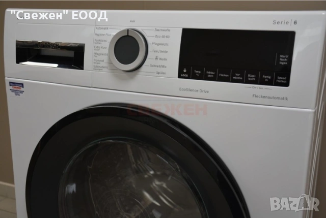 Пералня BOSCH WGG154A10 капацитет 10кг автоматично дозиране, снимка 5 - Перални - 53647864