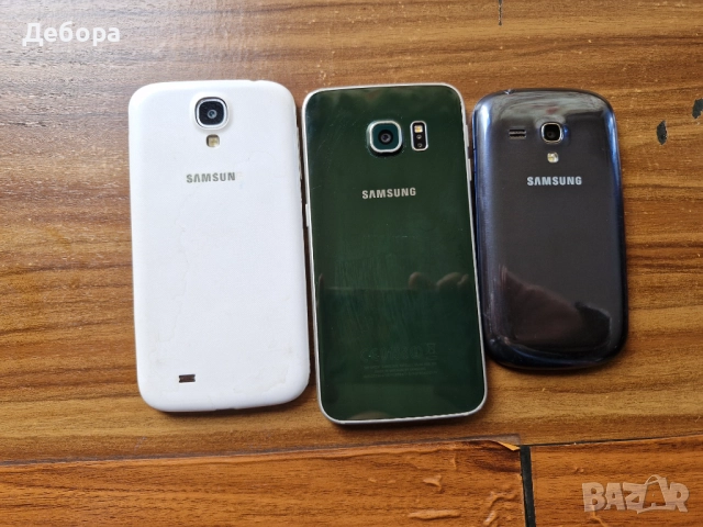 Стари смартфони, снимка 2 - Резервни части за телефони - 52367018