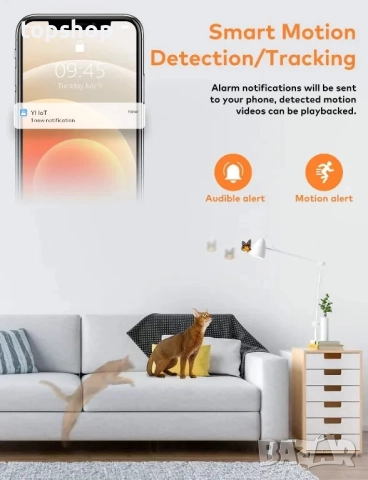 НОВА IHOUMI D350 1296P WiFi IP камера / бебефон с нощно виждане, детектор на движение..., снимка 4 - Бебефони - 51615186