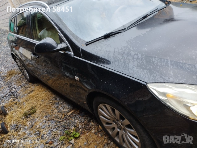 Avtomobil, снимка 5 - Автомобили и джипове - 53468046