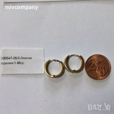 Златни обеци 1.48гр., снимка 2 - Обеци - 53341061