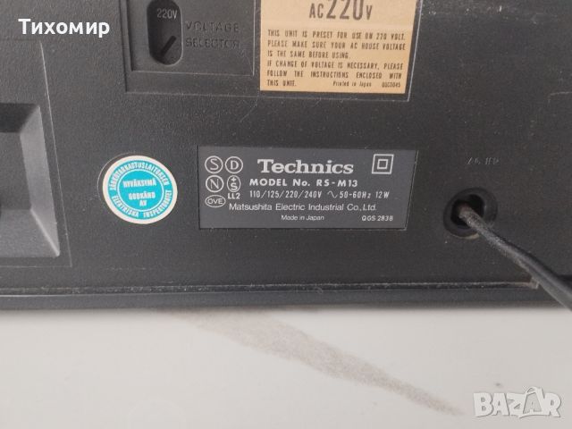 Technics RS-M13, снимка 3 - Декове - 46080113