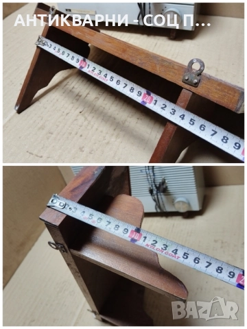 Комплект Стара Соц Българска Радиоточка + Стенна Дървена Поставка. , снимка 10 - Антикварни и старинни предмети - 52496616