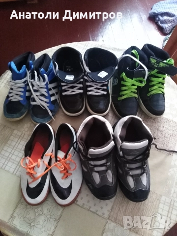 продавам детски маратонка 