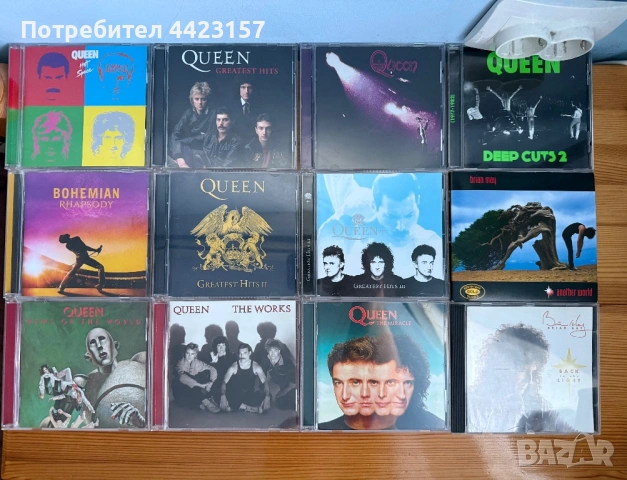 Колекция Queen, част 1 - 12 албума