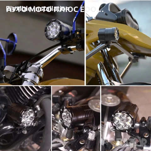 Комплект 6 SMD LED халогени за мотор 6500К - 2 броя., снимка 9 - Аксесоари и консумативи - 54238577