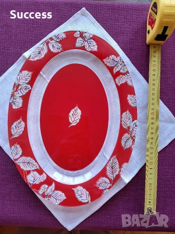 Плато Luminarc, France