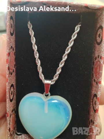 Стоманено колие с опалит, много изгодно 