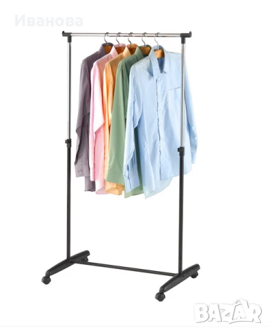 Подвижна закачалка. Колела. Стойка за дрехи