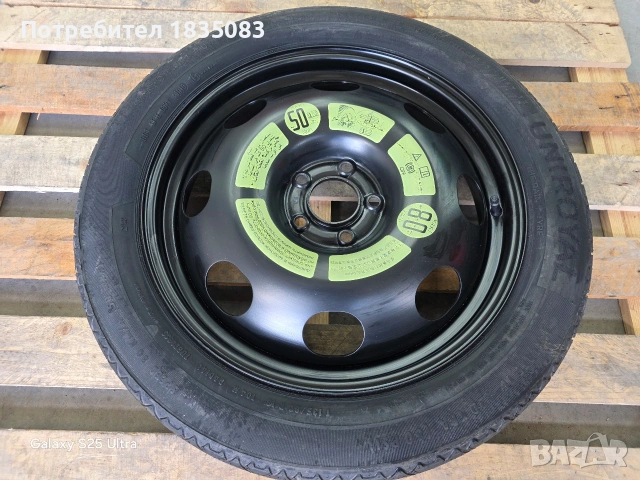 Резервна гума/патерица 18ка 5х108 Peugeot, Citroen, Opel