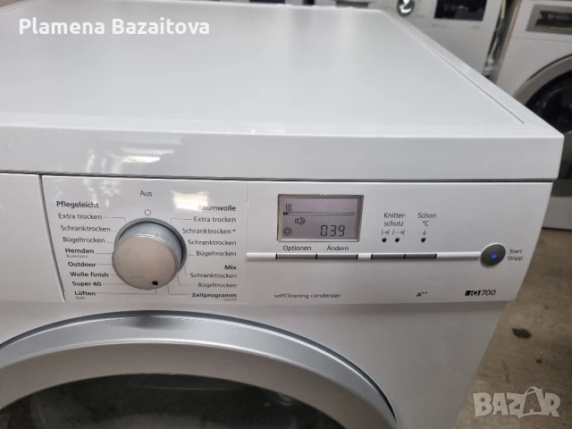 Сушилня Siemens IQ700, снимка 2 - Сушилни - 50465725