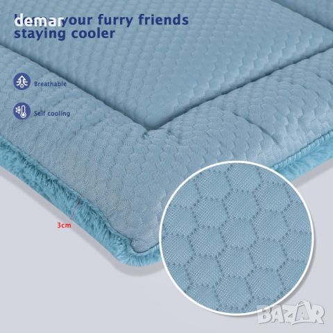 BVAGSS Мека постелка за легла за кучета, миеща се, за малки и средни кучета XH080, 76x50 см, синьо, снимка 6 - За кучета - 46447915