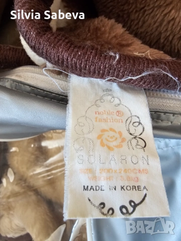 Одеяло 200/240 Корейско, снимка 2 - Олекотени завивки и одеяла - 53757965