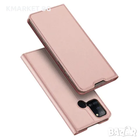 Samsung Galaxy A21s DUX DUCIS Кожен Калъф и Протектор, снимка 2 - Калъфи, кейсове - 48377621