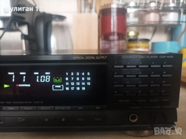 Продавам CD player Sony CDP-M79 , снимка 3 - Аудиосистеми - 53944456