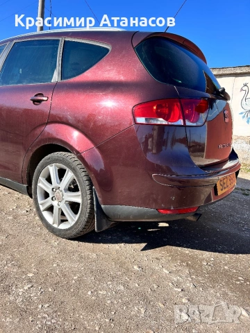 Ръкохватка дръжка таван за Сеат Алтеа XL. 2008г, снимка 8 - Аксесоари и консумативи - 53166304