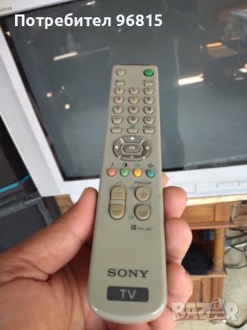 Голям телевизор Sony Trinitron , снимка 1 - Телевизори - 45944907
