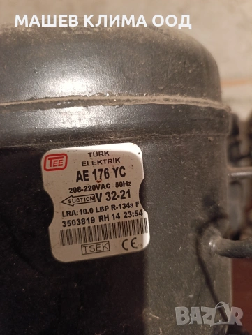 Компресори за хладилни витрини R 134а и R290, снимка 5 - Витрини - 54114843