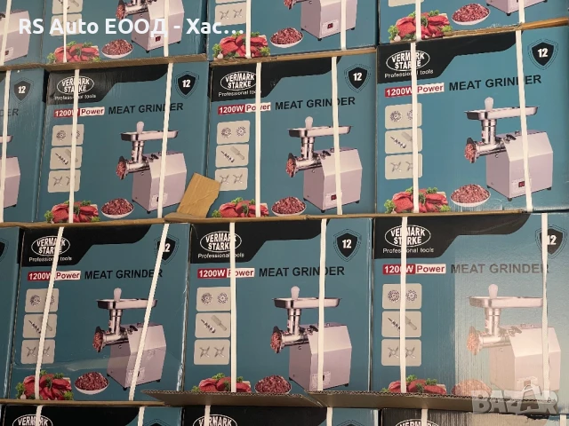 Месомелачка модел - МK 1200 VERMARK STARKE / ПРОМО