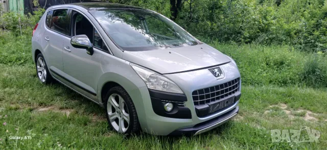 Peugeot 3008 2.0 HDI 150кс. 2012г. На части , снимка 2 - Автомобили и джипове - 50340722