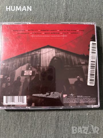 Slayer,Killswitch Engage,D.R.I, снимка 5 - CD дискове - 45964720