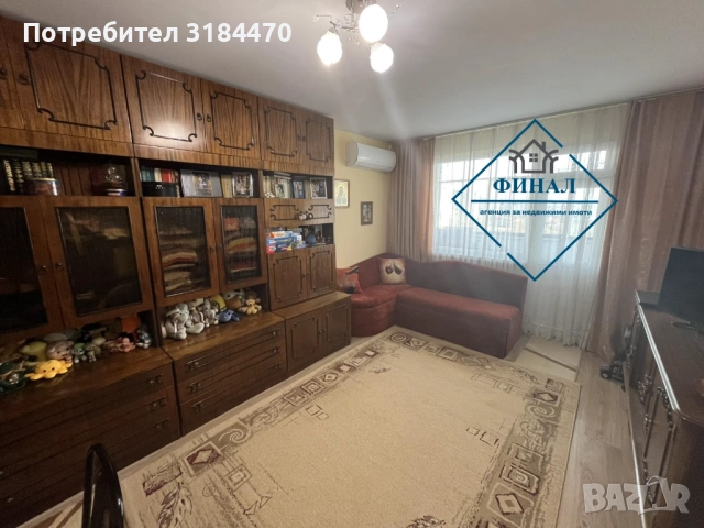 Двустаен Апартамент кв.Еверест , снимка 2 - Апартаменти - 52549307