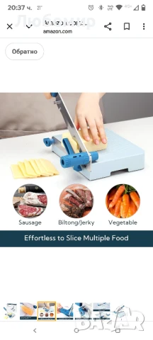 KITCHENDAO Многофункционална резачка за сирене с дъска за артритни и слаби ръце, регулируем 

, снимка 6 - Аксесоари за кухня - 50577941