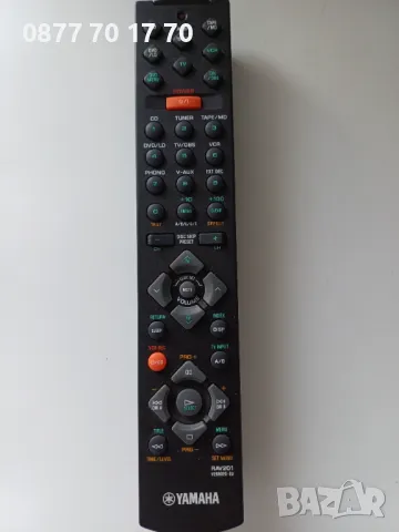 Дистанционни: Bosch, HarmanKardon,NAD,Soundwave,Dual,Sharp и Yamaha, снимка 9 - Други - 15518434