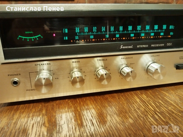 Sansui 551 Vintage Stereo Receiver 