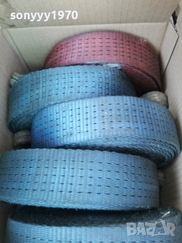 ленти за оранжерия 0504261749