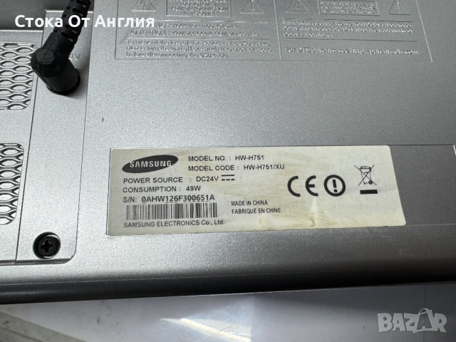 Саундбар - Samsung HW-H751 / CAM6, снимка 11 - Аудиосистеми - 46100288