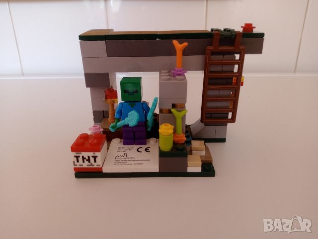 Lego Minecraft, снимка 1 - Конструктори - 46305028