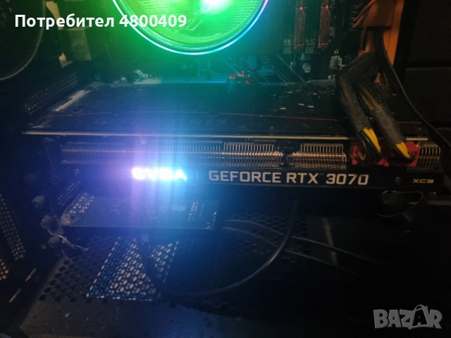 Геймърски настолен компютър. EVGA RTX 3070, Ryzen 7 3700x, MSI X470, 16GB DDR4, 750W, снимка 4 - Геймърски - 54232739