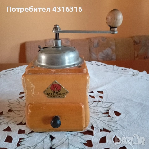 За всеки по нещо, снимка 14 - Други стоки за дома - 53785802