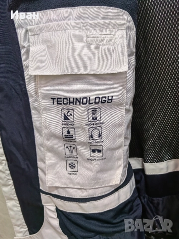 Яке Crivit Pro – зимно, термо, водо- и ветроустойчиво (М), снимка 6 - Якета - 52244230