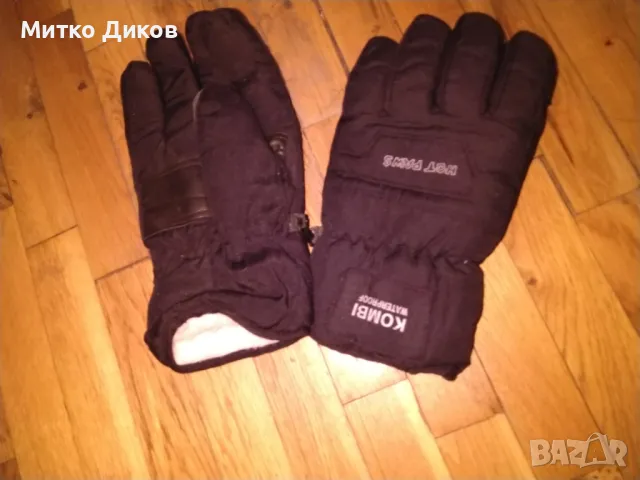 Kombi water proof Hot Paws нови маркови ръкавици размер 10, снимка 3 - Ръкавици - 47866819