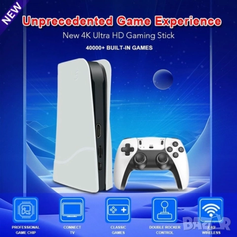 Игрална конзола RS5 – 4K Game Stick, снимка 2 - Други игри и конзоли - 52569245