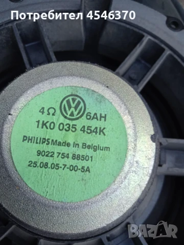 Тонколони предни врати 2броя за  50лв   за Волксваген Голф 5 1.9 дизел 105к.с 2006г, снимка 2 - Части - 51233038