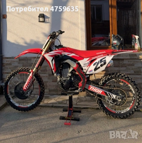 Honda CRF450, снимка 1 - Мотоциклети и мототехника - 53765638