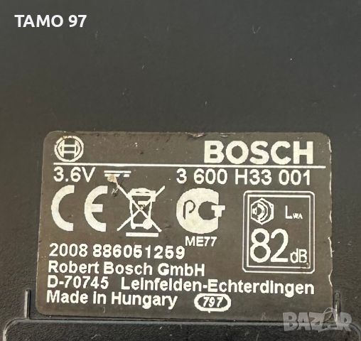 Bosch Isio - Акумулаторен храсторез 3,6V , снимка 5 - Градинска техника - 45286595