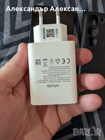 Vivo Y19S 128/6, снимка 16 - Други - 54085884